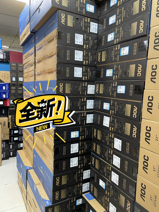 全新AOc 27B1H 27寸IPS办公家...