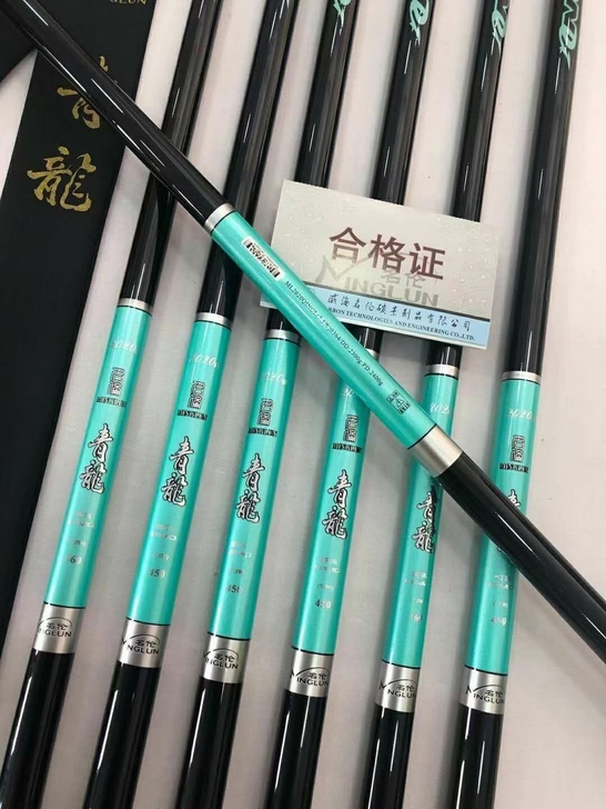 名伦青龙7.5H，8.5H，10.5H，适...