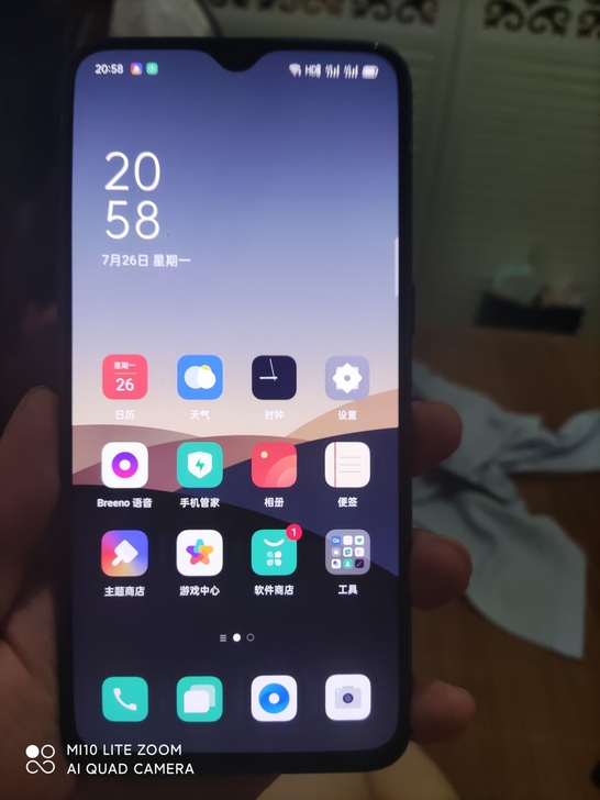 无拆无修的oppor17手机，6+128g...