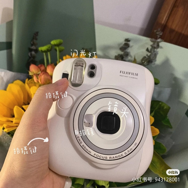 【收收收】收富士mini25 白色