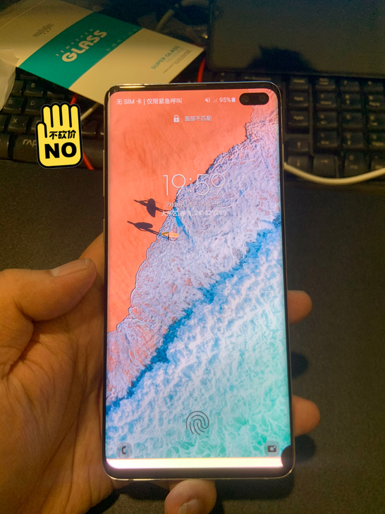 三星 s10+ 白青色 非常漂亮的颜色 成...