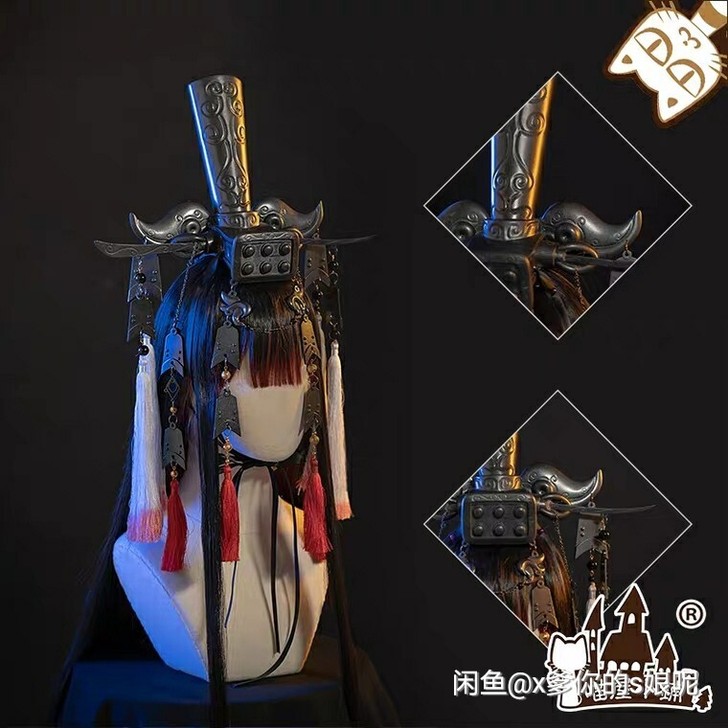 可换喵屋国宝拟人编钟