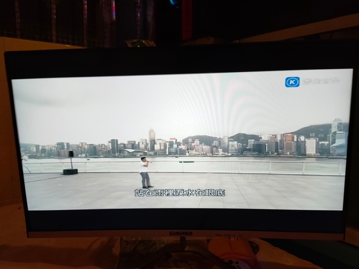 24英寸松人超薄无边框曲面显示器75Hz高...