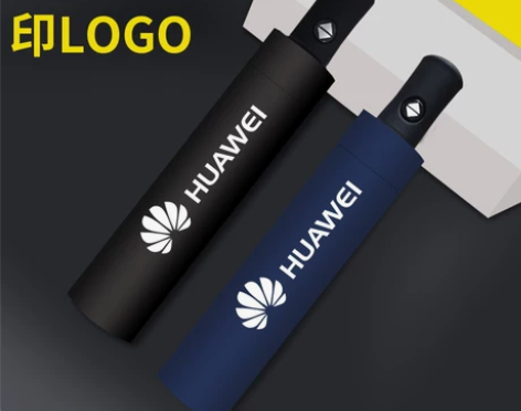 雨伞定制logo图案全自动折叠遮阳伞太阳公...