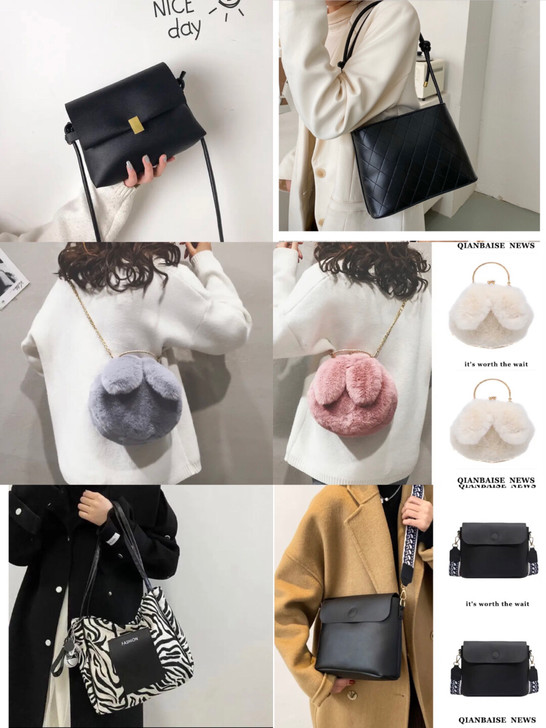 全新女包2020单肩包斜挎包托特包手提包兔...