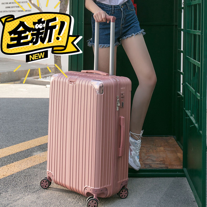 拉杆箱全新包邮亏本大甩卖20～28寸大容量...