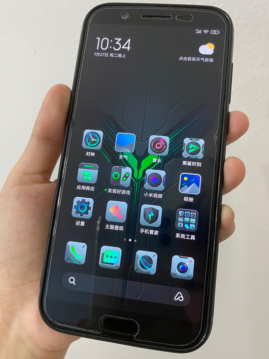 黑鲨游戏手机 内存664G