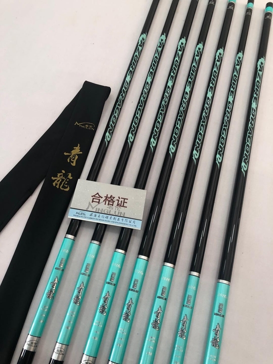 名伦青龙7.5H，8.5H，10.5H，适...