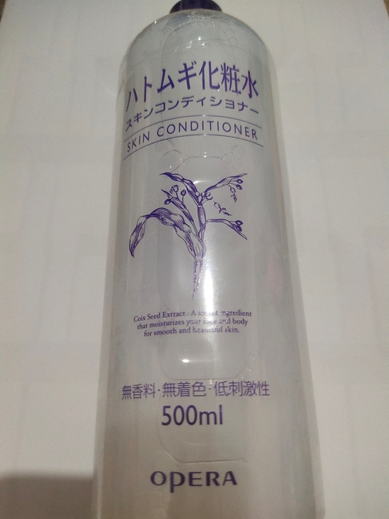 娥佩兰化妆水，500ml，40元包邮。