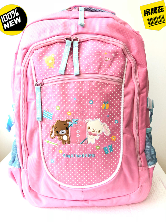 Hello kitty凯蒂猫书包KT学生用...