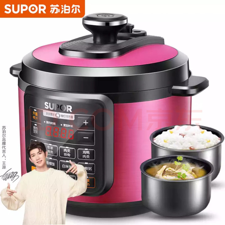 苏泊尔（SUPOR）电压力锅 一锅双胆 一...