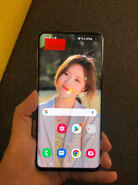 辣妈自用的手机功能全部正常三星S10 美版...