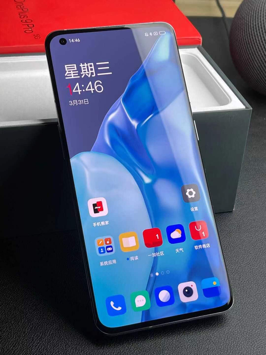 一加9pro 12+256g 99新 银色