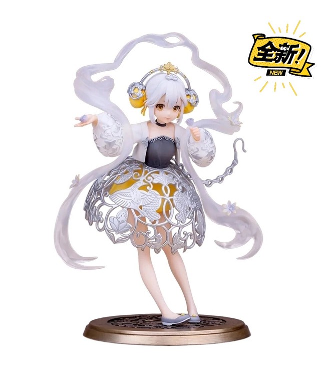 收一个葡萄花鸟纹银香囊手办,佛系收520,...