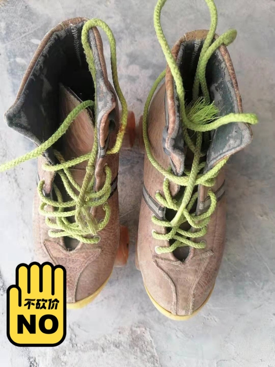 旱冰鞋 闲置多年 九几年大观园二楼旱冰场的...