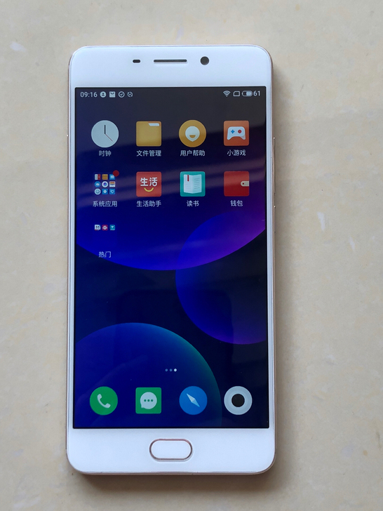 魅蓝note6.内存3+32G.全原装从未...