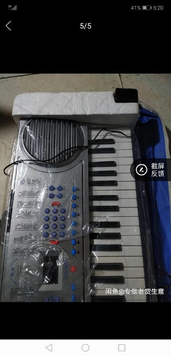买全新电子琴，一回没用过，全品的，包装还在