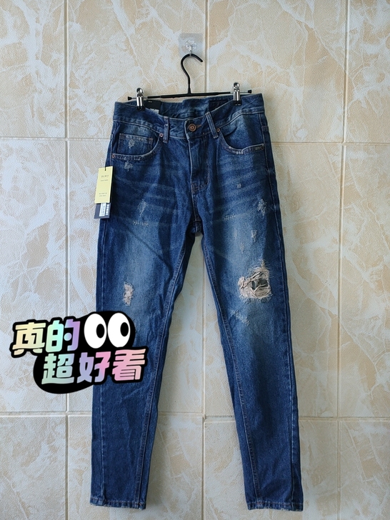 女士韩版时尚修身显瘦牛仔裤长裤S码，全新带...