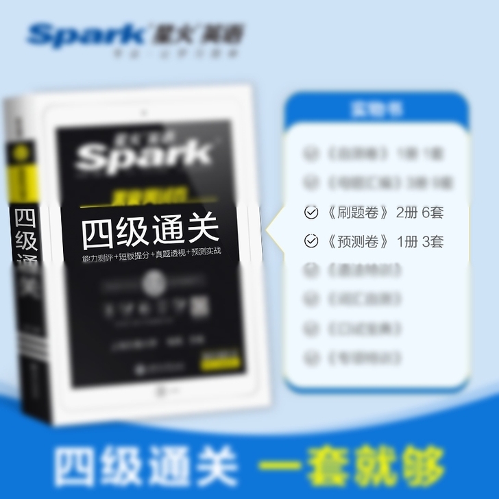 专拍，实物如图。