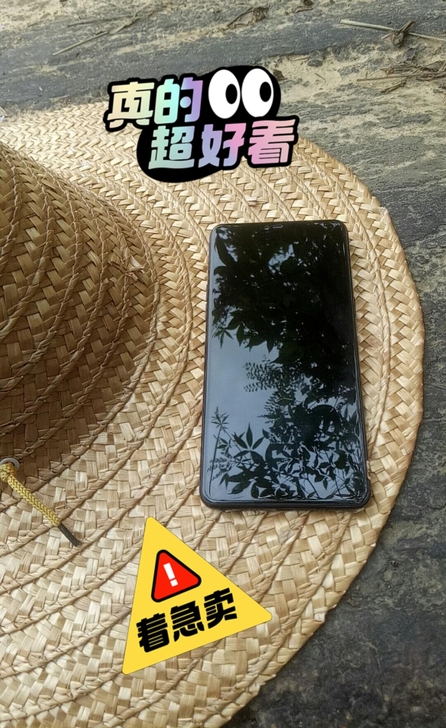 正品95新OPPO R15全网通梦境版全面...