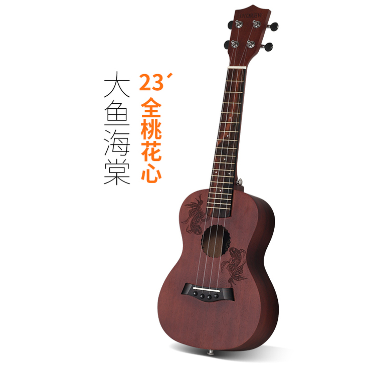 【狂欢价】安德鲁尤克里里初学者学生成人女孩...