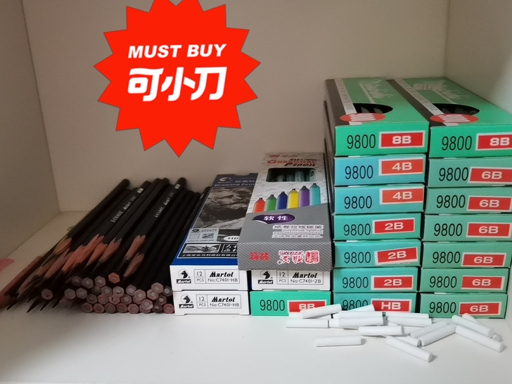 全新三菱铅笔,买炭笔随机送,多买多送,左边...