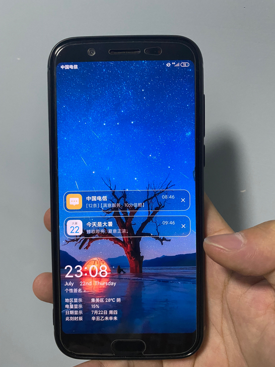 自用的黑鲨游戏手机  6+64G  骁龙8...