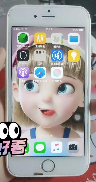 iPhone SE 32G 全原装几乎全新...