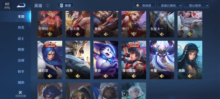 出个牛年限定号