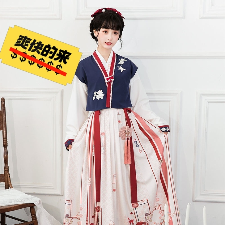 【标价一套】池夏 春之森:初雪姬唐制褙子交...