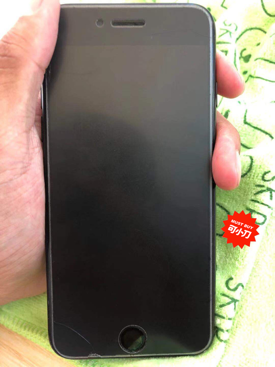 品牌型号 ：苹果7