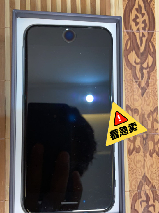 Apple iPhone 8 (A1907...