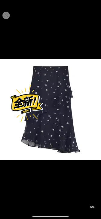 雪纺不规则半身裙女夏2019新款中长款碎花...