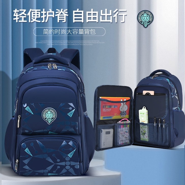 新款小学生书包韩版休闲儿童书包1-3-6年...