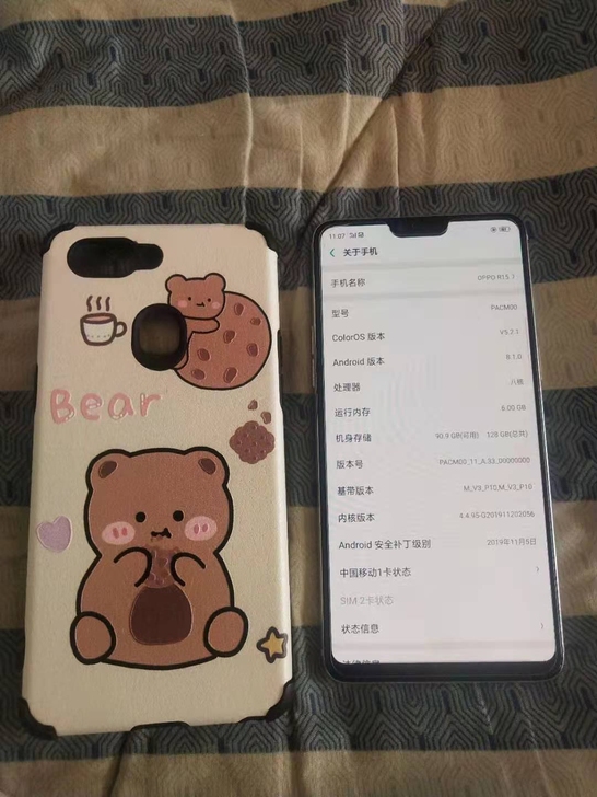 oppo r 15全原装没有修过运行内存6...