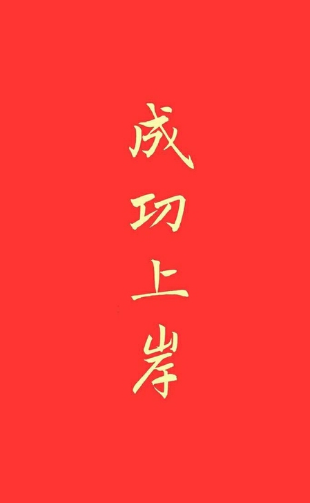 公务员面试，事业单位面试，结构化面试一对一...
