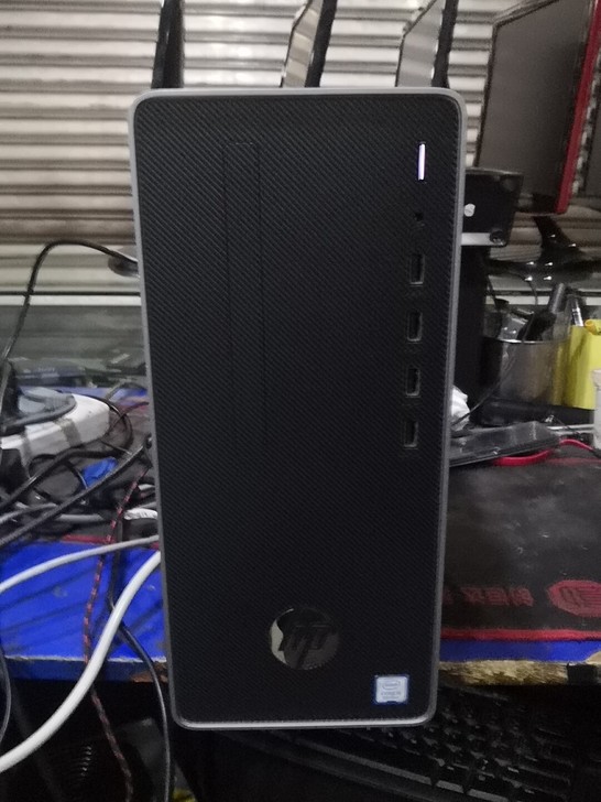 惠普品牌迷你九代英特尔i5台式主机，惠普H...