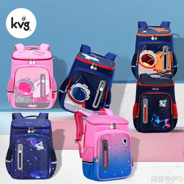KVG##amp；nbsp；太空星空系列书...