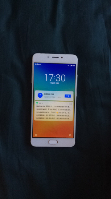 MEIZU魅竹手机八成新，换手机了闲置，手...
