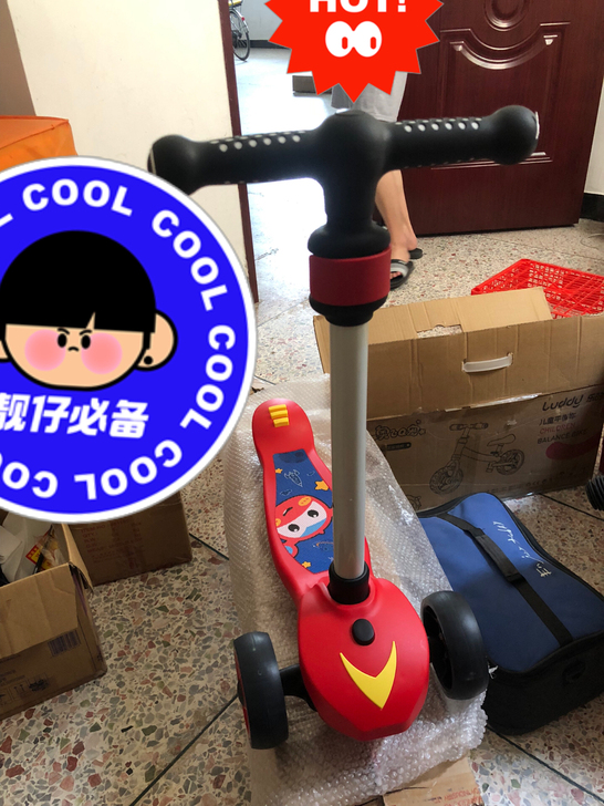 乐迪滑板车，价格实惠质量很好，看中可私信，...