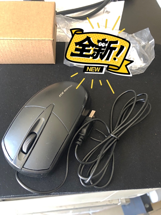全新鼠标包邮USB延长线办公家用USB鼠标...