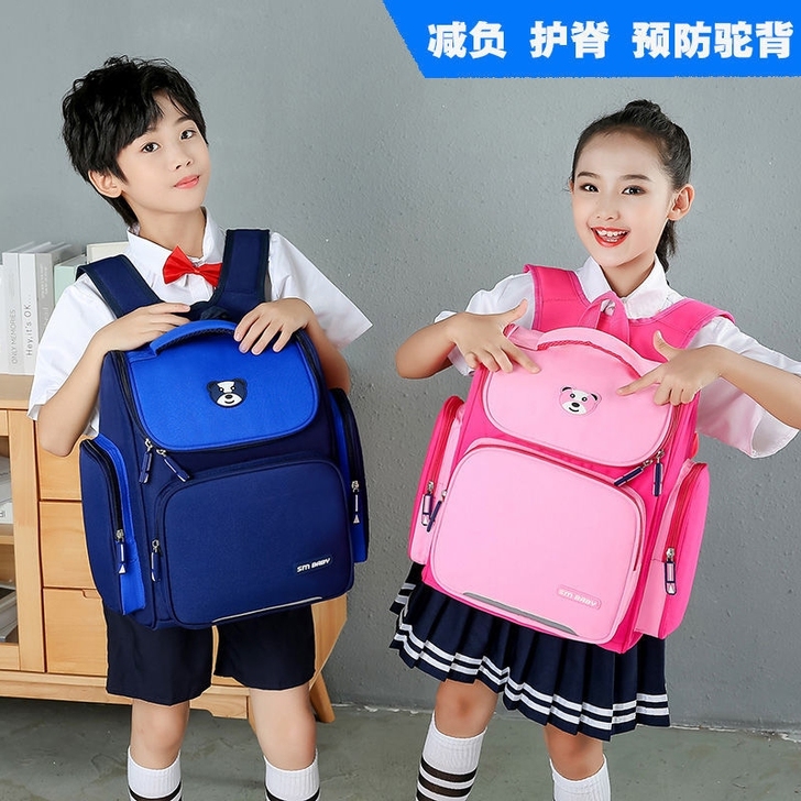 朋友店搬迁清货小学生书包男潮流韩版大容量一...