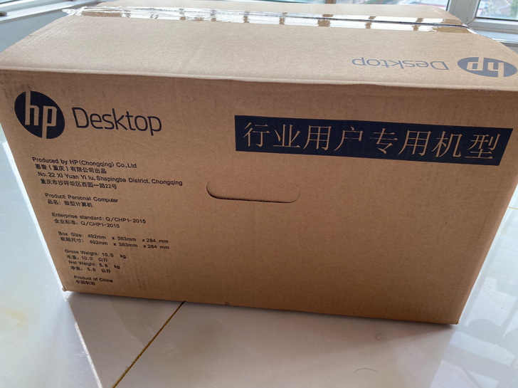 HP/惠普 ProDesk 680 G4商...