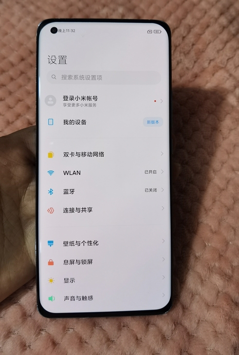 小米11 12+256 5G