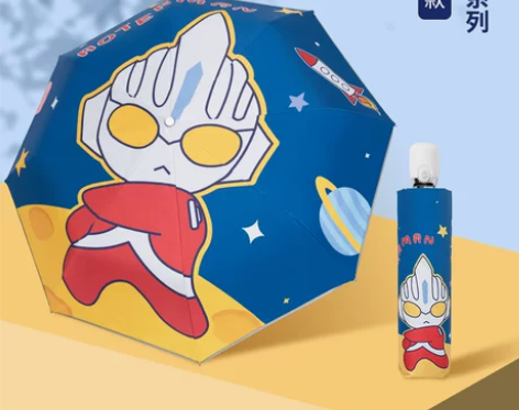 奥特曼安全全自动儿童雨伞女男童折叠轻便男孩...