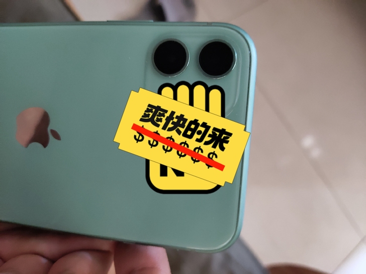 自用苹果11，功能完好，无拆修，边框有一点...