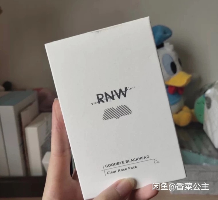 RNW鼻贴包邮 清货了！！！