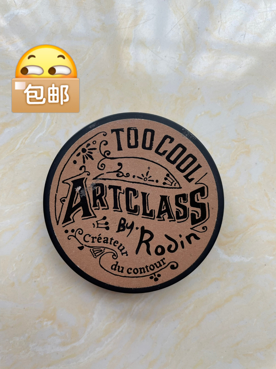 小红书购入 用的少 上面不小心被指甲划了一...