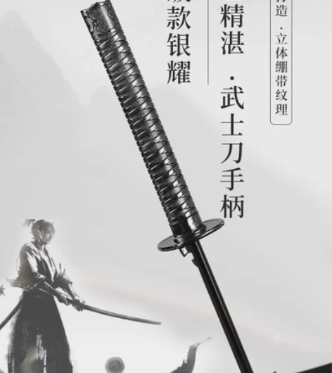 英雄的象征，男人的魅力，雨伞就用英雄刀伞！...