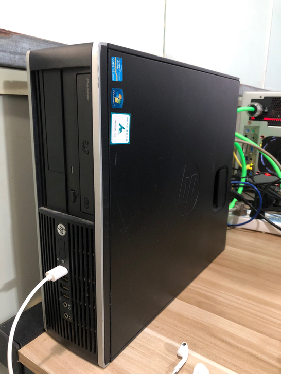 HP/惠普Compap Elite 830...
